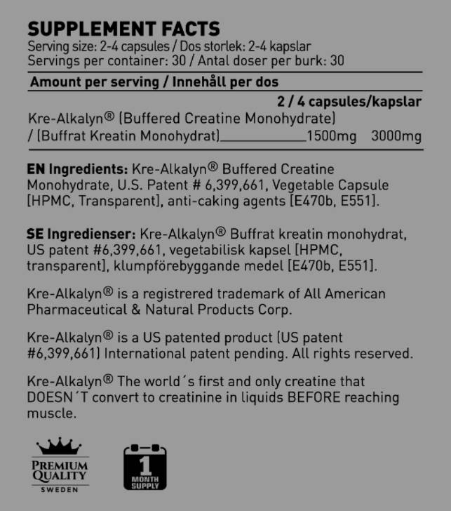 Kre -Alkalyn 750 mg - 120 капсули
