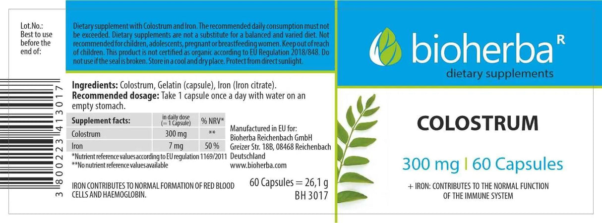 Колстра 300 mg - 60 капсули