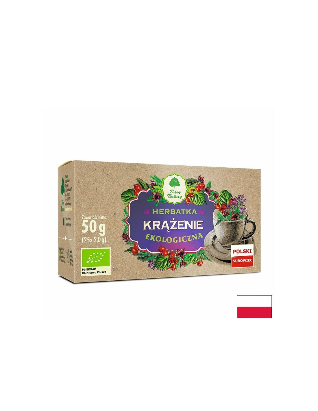 Билков чай циркулация Био, 25 пакета