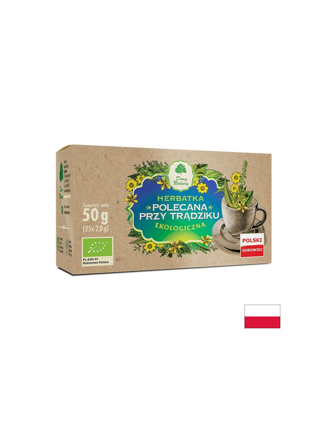 Билков чай за акне и проблемна кожа, 25 торбички за филтри