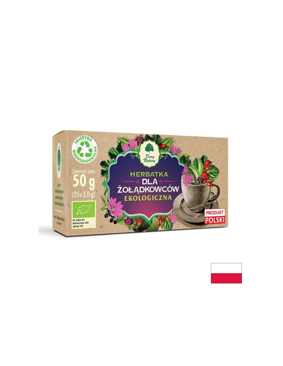 Билков чай за стомашен био, 25 пакета