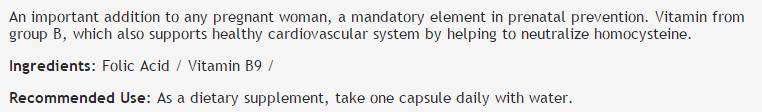 Фолиева киселина 400 mcg - 100 капсули