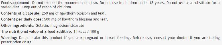 Глог Цвете и листо 250 mg - 100 капсули