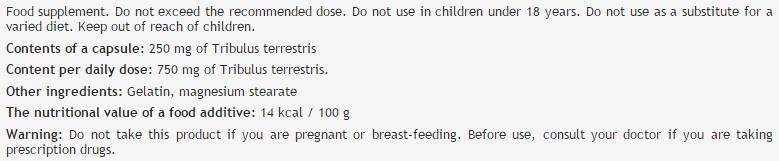 Tribulus terrestris 250 mg - 100 капсули