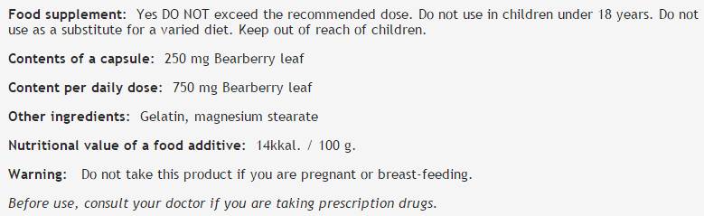 UVA ursi лист 250 mg - 100 капсули