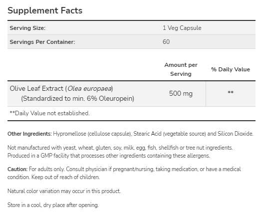 Екстракт от маслинови листа 500 mg - 120 капсули