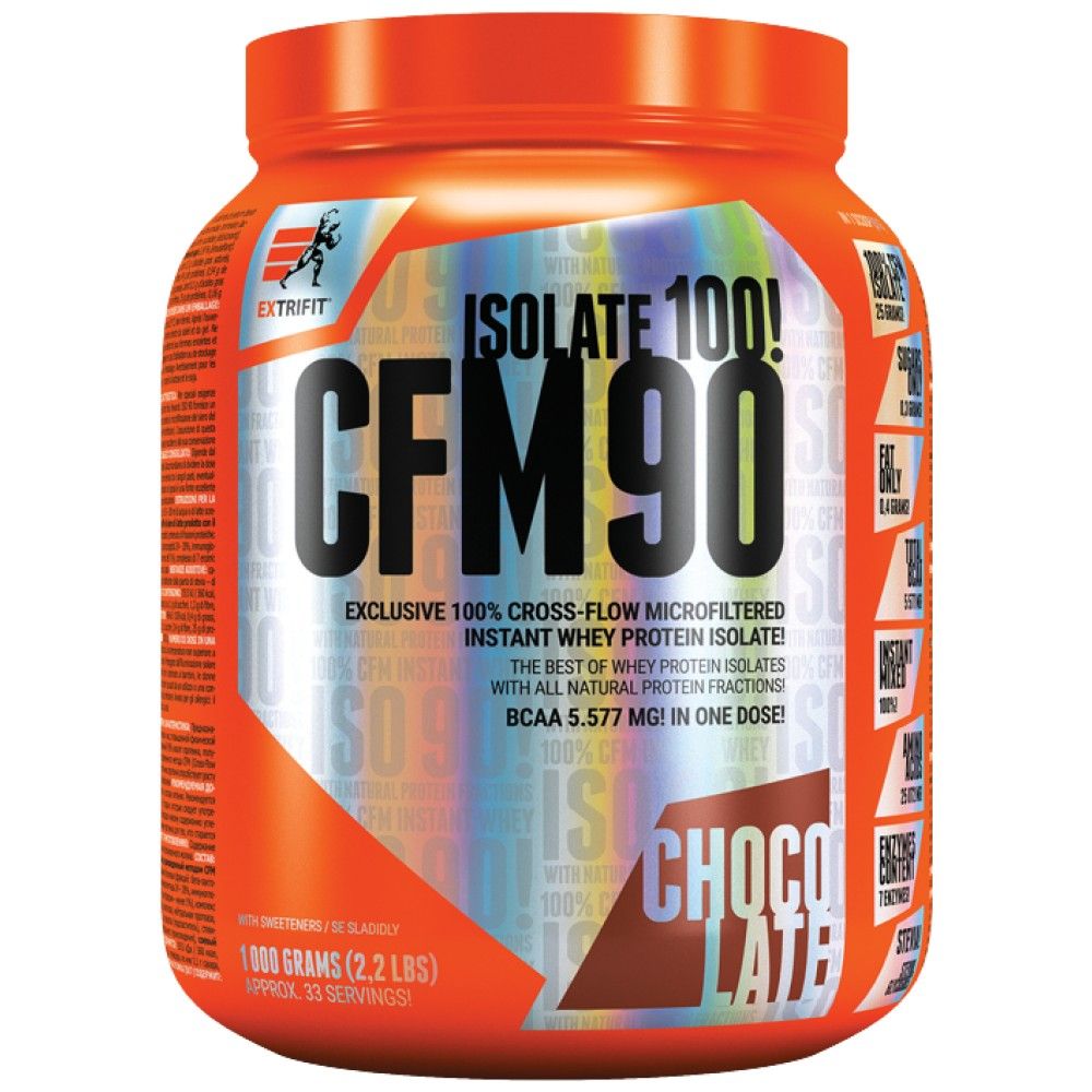 Герой Амино 50 - 45 грама