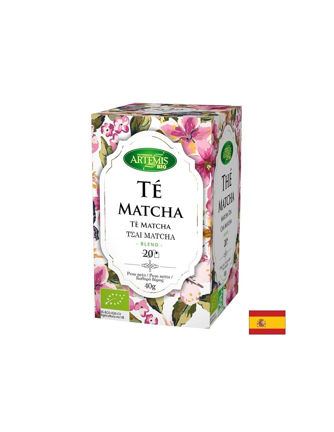 Органични торбички за Matcha Tea X 20