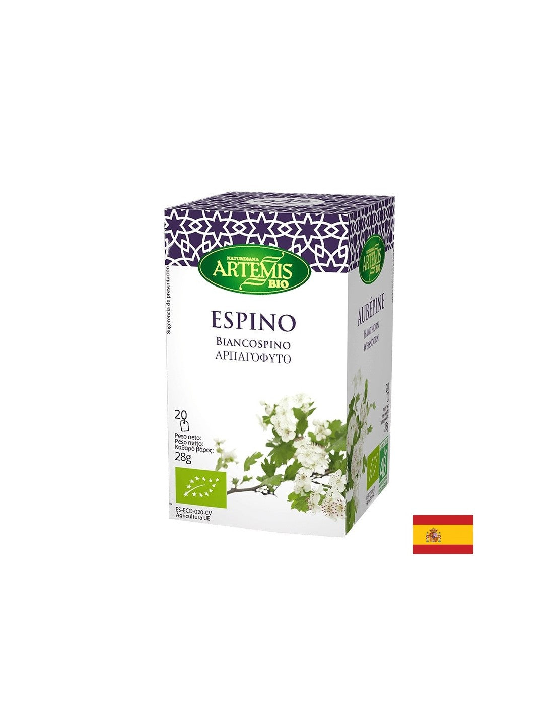 Чай от органичен глог, 20 торбички за филтри