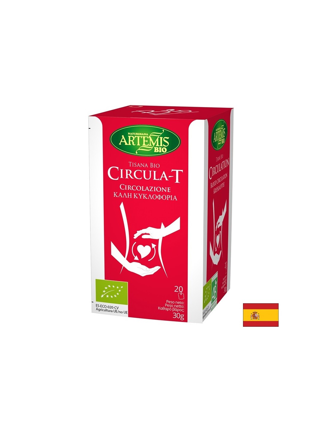 Чай за добра циркулация био, 20 торбички с филтър x 30 g