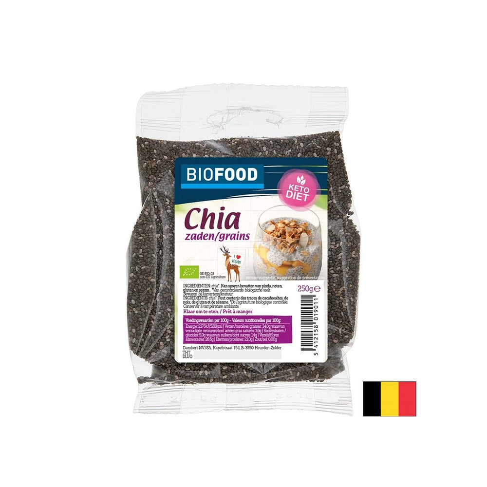 Чиа (семена), органично, 250 g