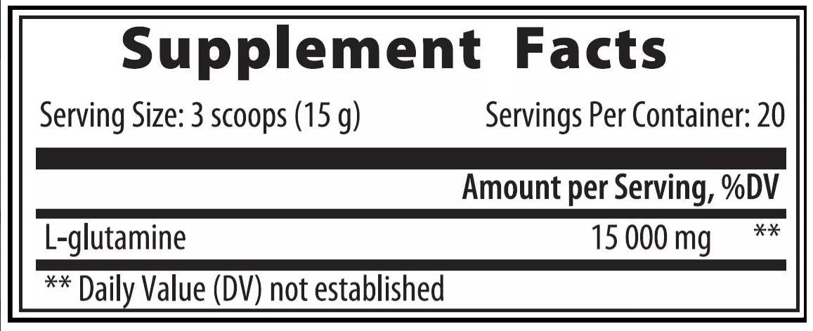 Глутамин на прах - 300 грама