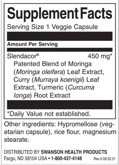 Термогенен комплекс за отслабване | С участието на Slendacor 60 капсули