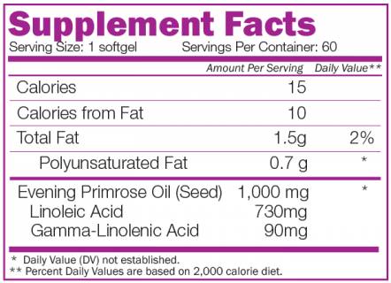 Вечерна прамроза - 60 гел капсули