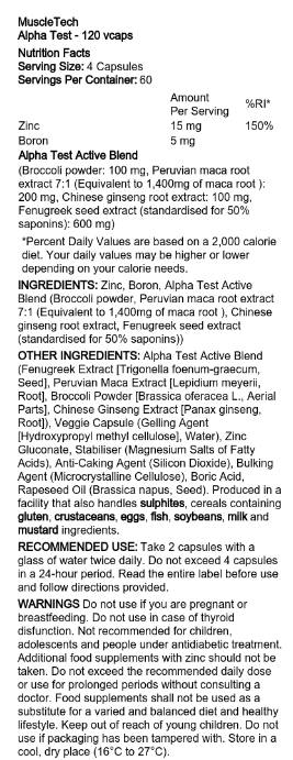 Алфа тест | Поддръжка на тестостерон - 120 капсули