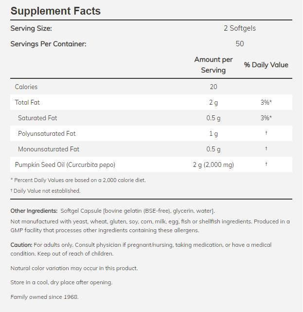 Масло от тиквени семена 1000 mg - 200 гел капсули