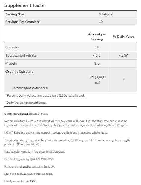 Spirulina 1000 mg - 120 таблетки