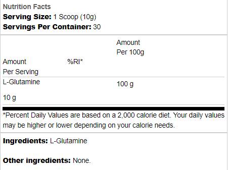 Глутамин на прах - 300 грама