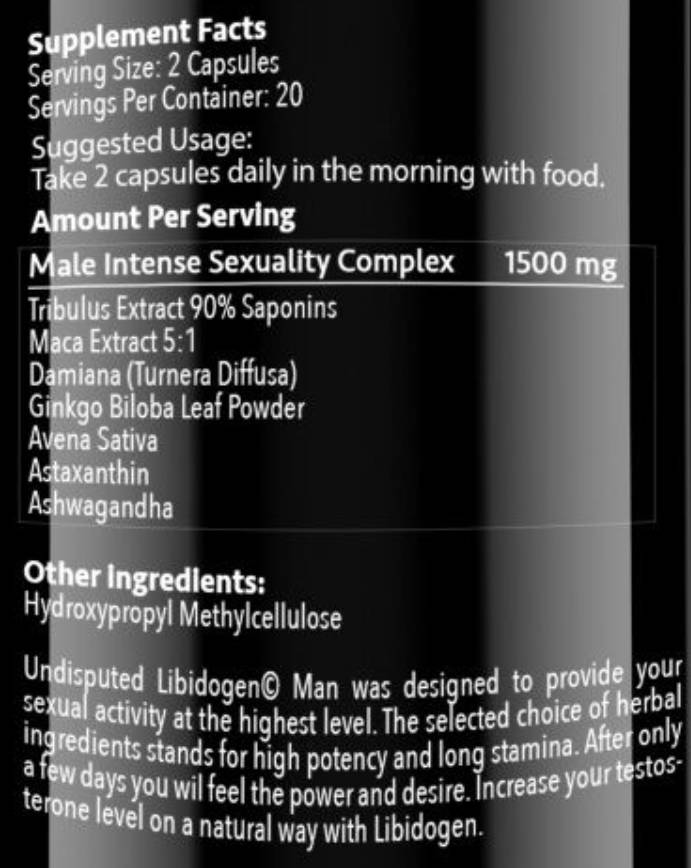 Човек от либидоген | С Maca & Damiana - 40 капсули