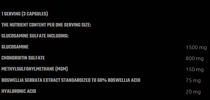 Съвместна гъвкава | Максимална защита на ставите 90 капсули