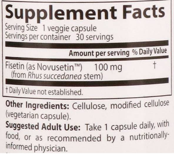 Физетин 100 mg - 30 капсули