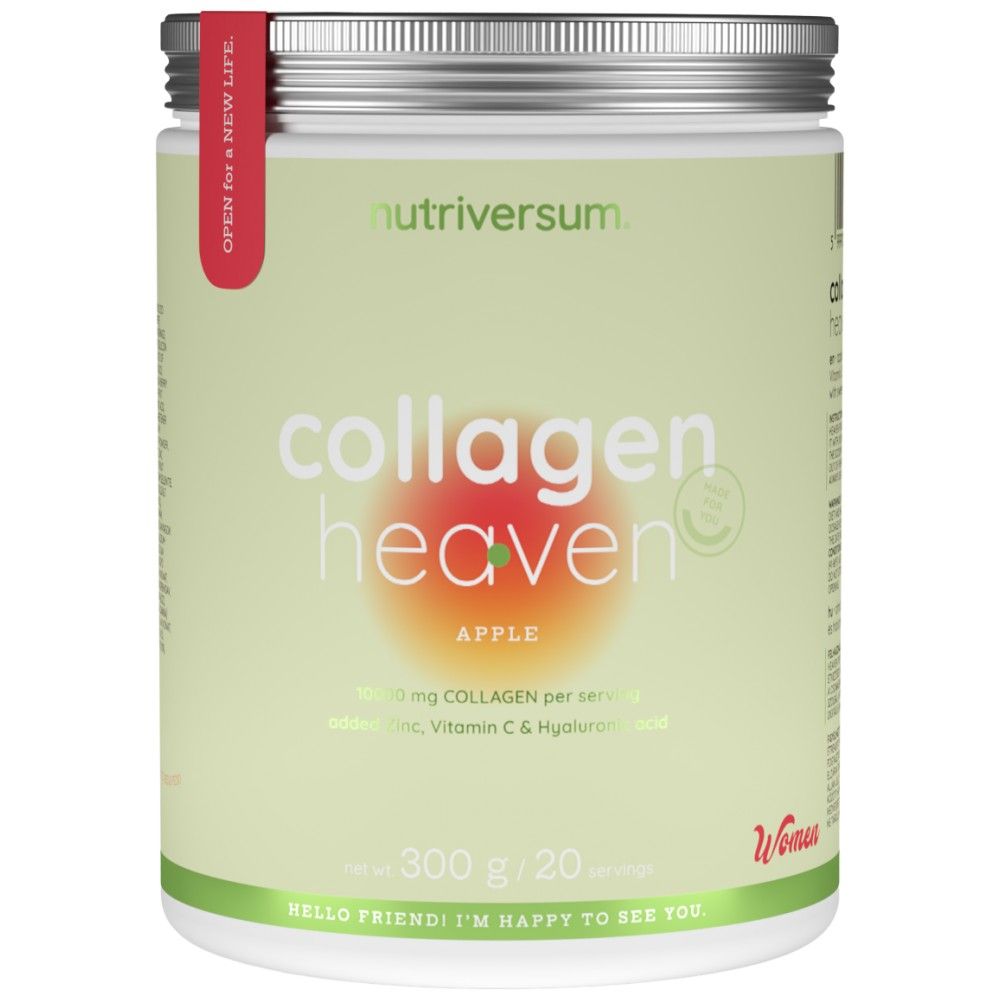 Collagen Heaven | Добавен цинк, витамин С и хиалуронова киселина - 300 грама