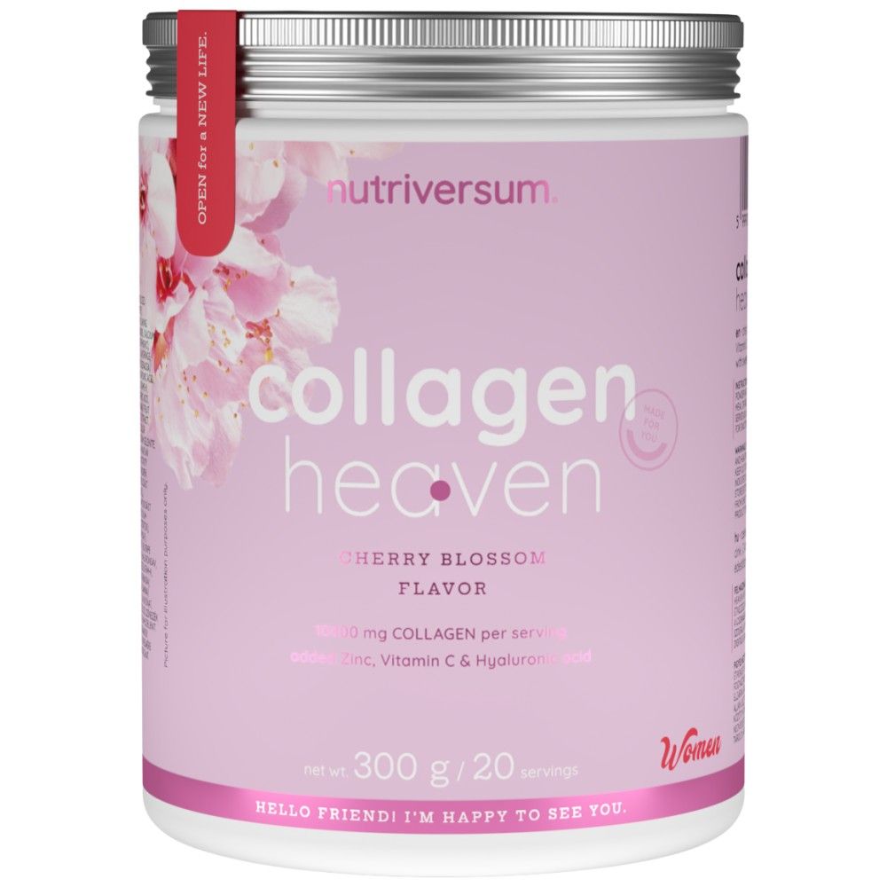 Collagen Heaven | Добавен цинк, витамин С и хиалуронова киселина - 300 грама
