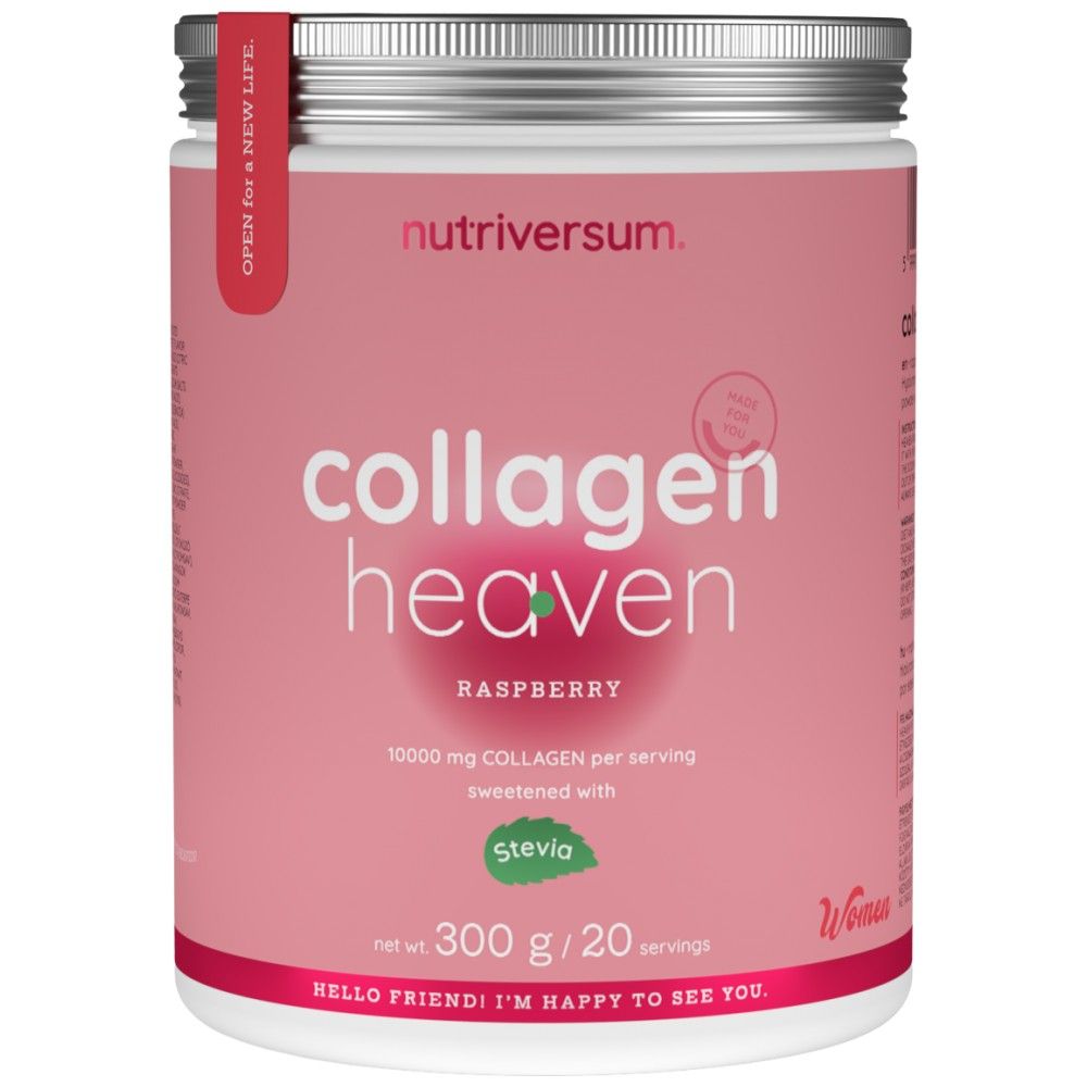 Collagen Heaven | Добавен цинк, витамин С и хиалуронова киселина - 300 грама
