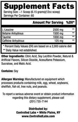 Стимули 372 грама