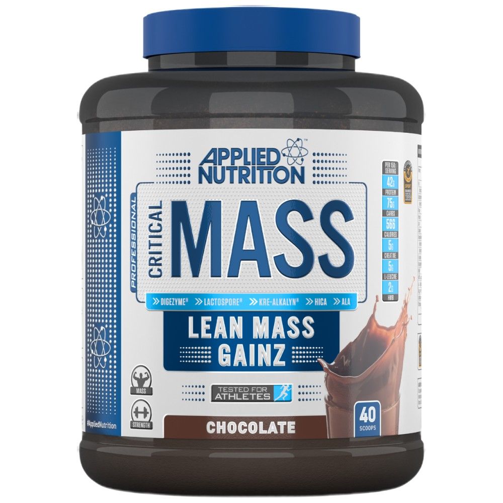 Критичен масов професионалист - 2400 грама