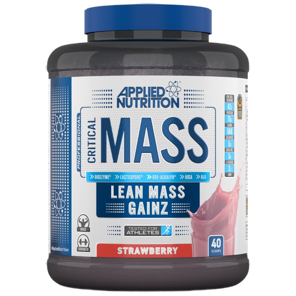 Критичен масов професионалист - 2400 грама