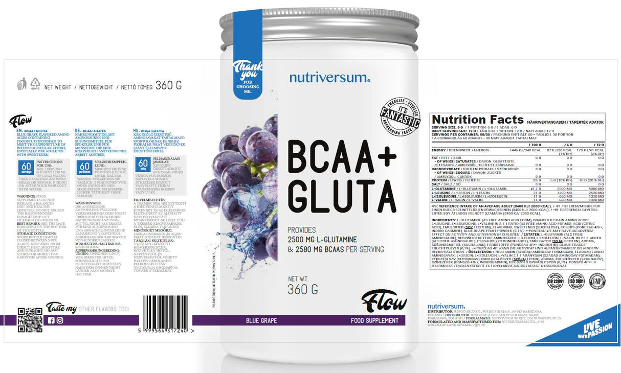 BCAA + глута прах | Поток - 360 грама