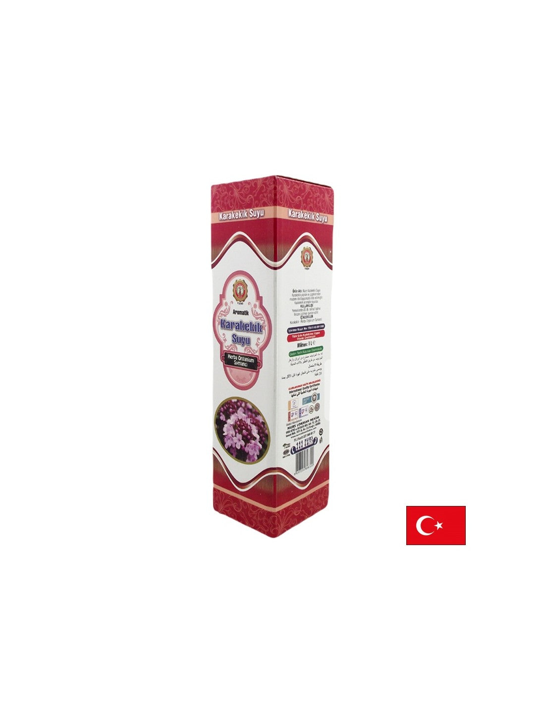 Черен сок от мащерка за имунитет и бели дробове, 1000 ml