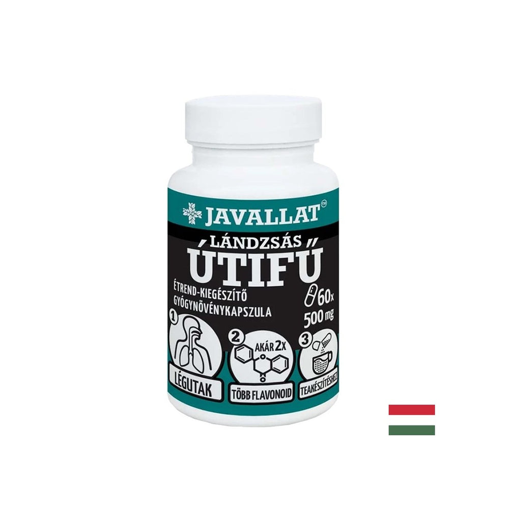 Дихателна система - тесен листовала, 500 mg x 60 капсули