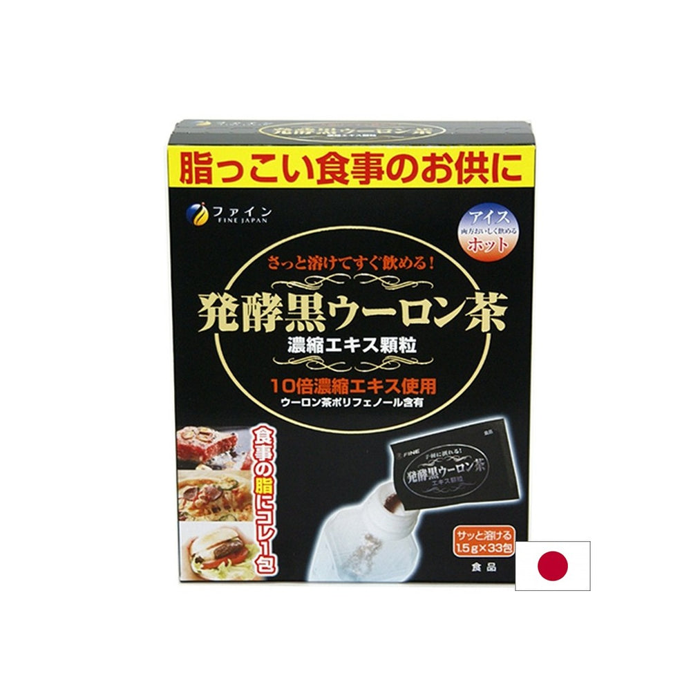 Добър метаболизъм - ферментирал екстракт от черен чай Oolong + Pu er чай, 33 сашета