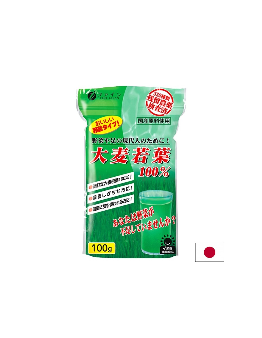 Ечемична трева - алкализираща и клетъчна подхранване, 100 g прах