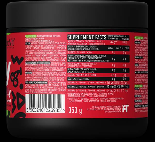 Г -н Тонито/Желибели 350 грама