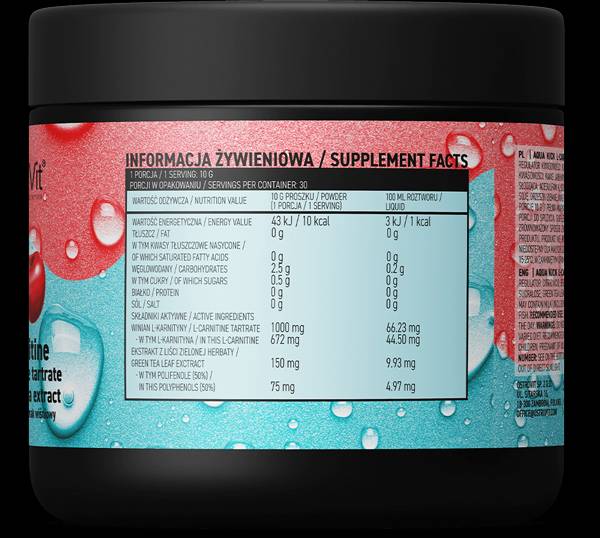 Аква ритник/напреднала хидратация с L -карнитин и зелен чай - 300 грама