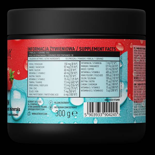 Aqua Kick/Advanced Hydration с Vit & Min - 300 грама