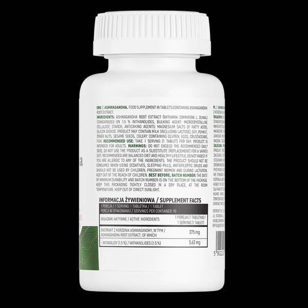Екстракт от Ashwagandha 375 mg - 200 таблетки