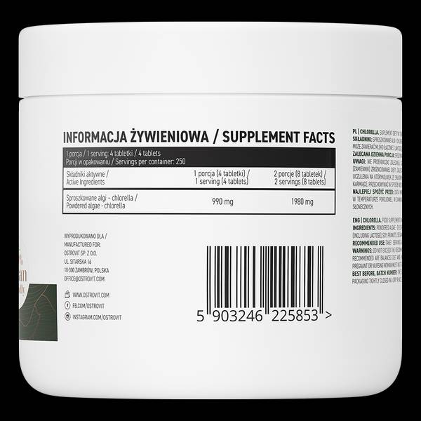 Хлорела - 1000 таблетки
