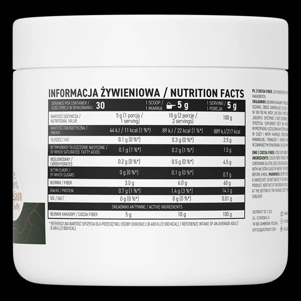 Какаови влакна / зеленчуци 150 грама