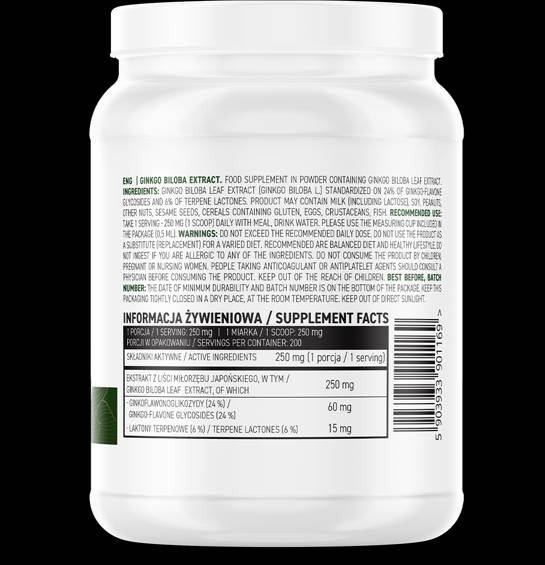 Ginkgo Biloba Extract Powder 50 грама