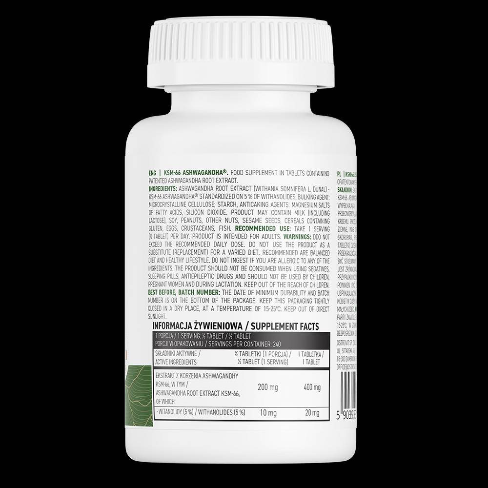 KSM-66 Ashwagandha 400 mg 120 таблетки