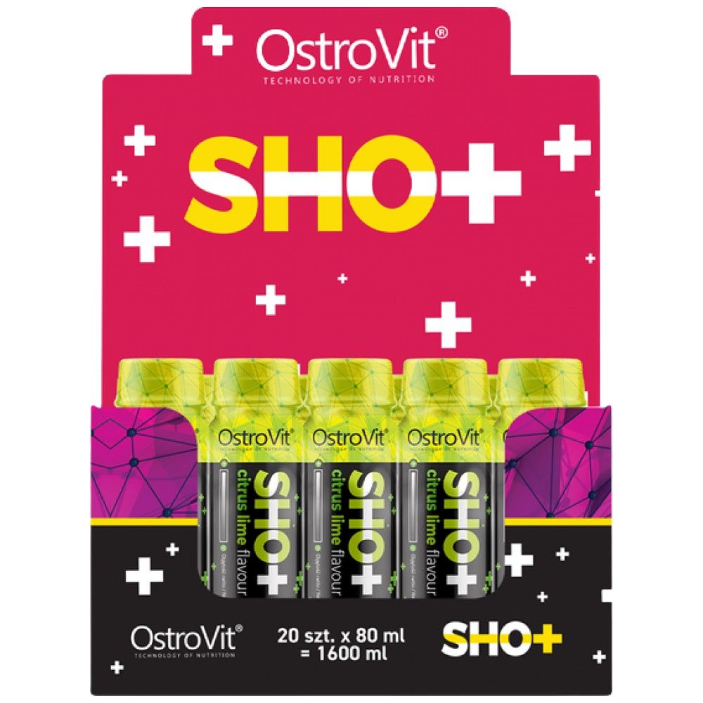 Изстрел преди тренировка - 80 ml