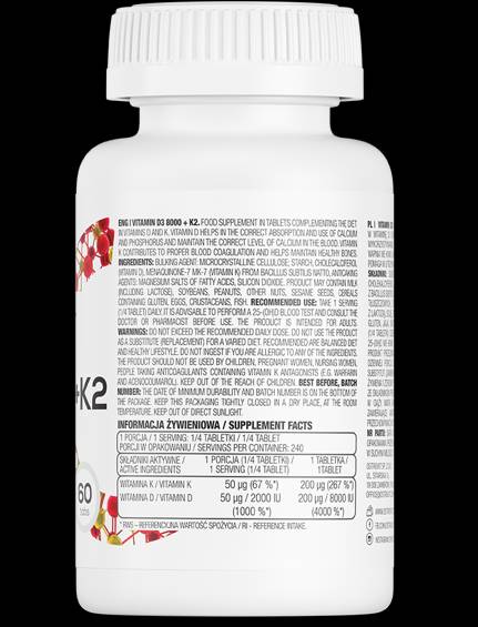 Витамин D3 8000 + K2 200 MCG 60 таблетки