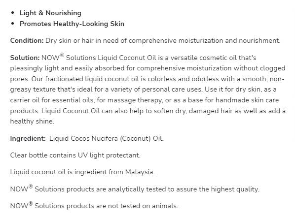 Течно кокосово масло - 473 ml