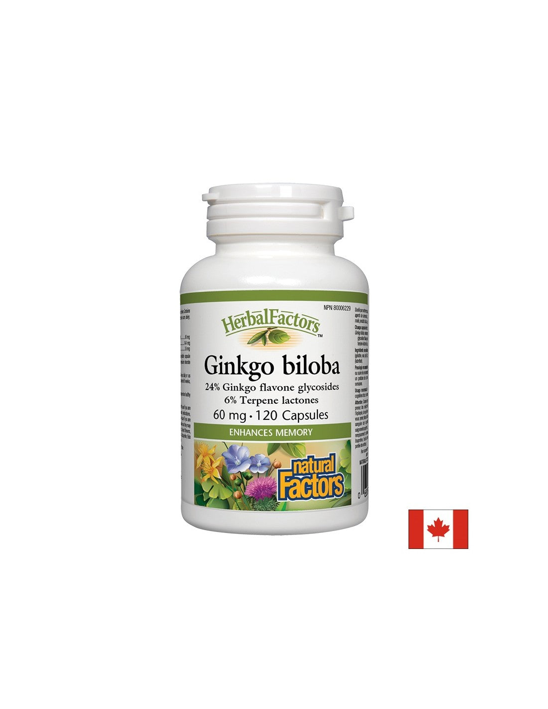 Ginkgo Biloba 60 mg - 120 капсули