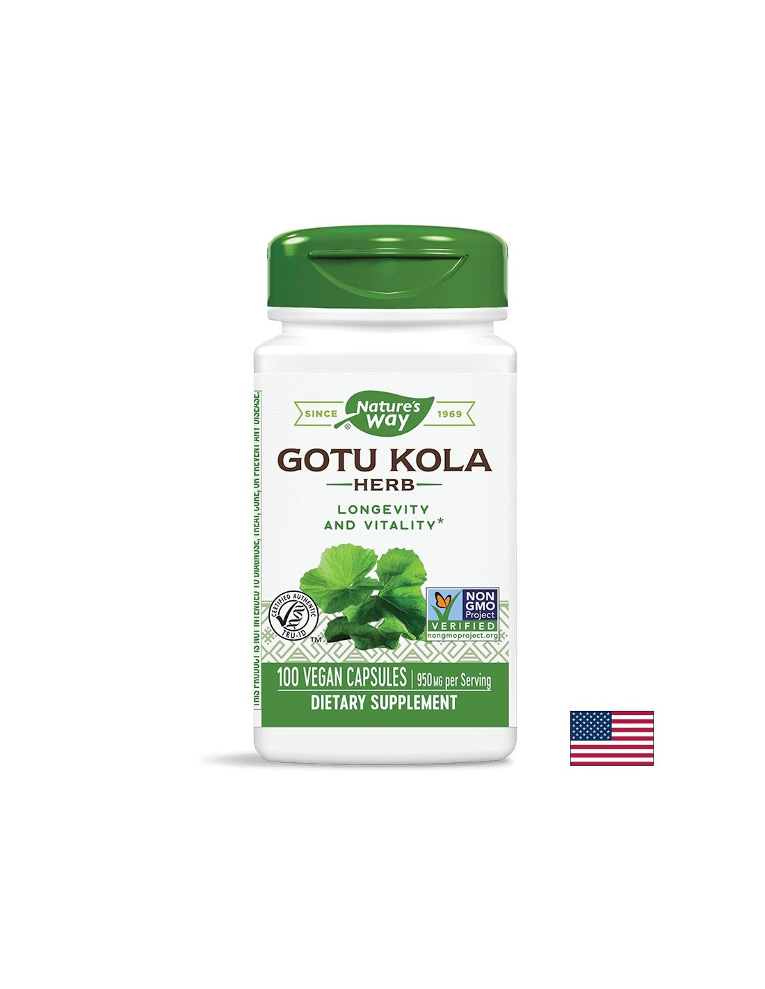 GOTU KOLA 475 mg - 100 капсули