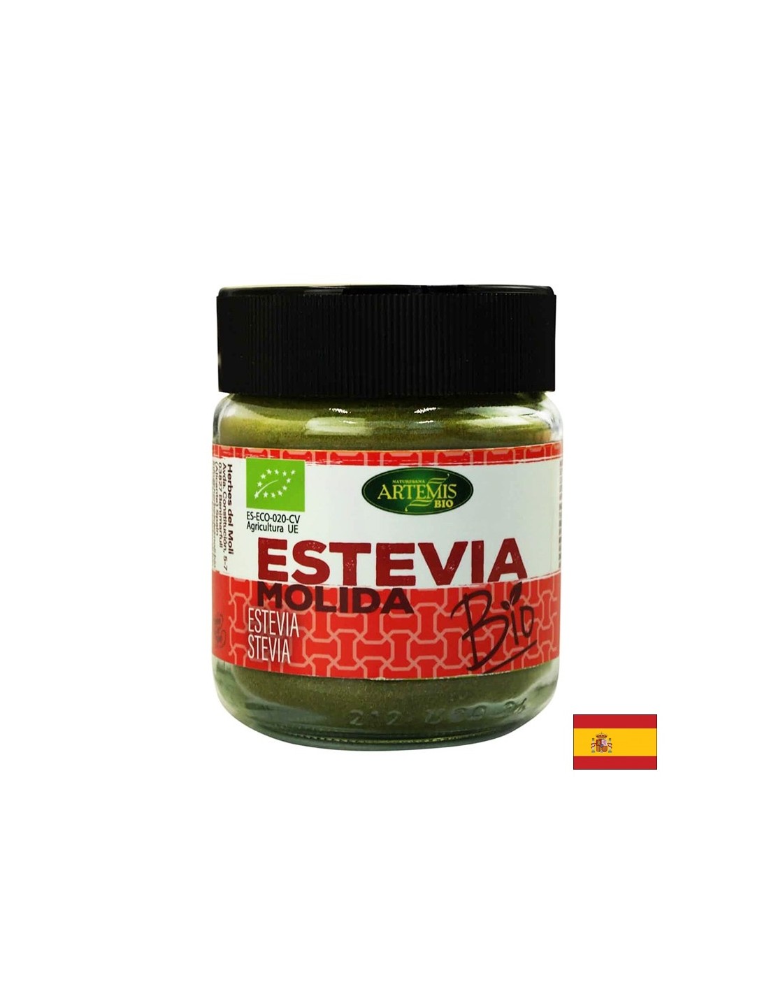 Мъдрец (Salvia) органичен, 65 g прах